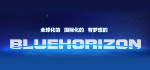蓝界能源科技（上海）有限公司